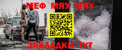 mix Моздок