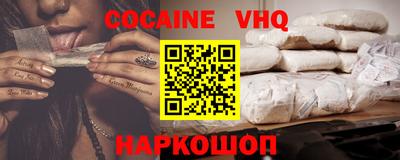 mix Моздок