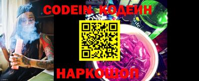 mix Моздок
