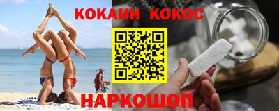 mix Моздок