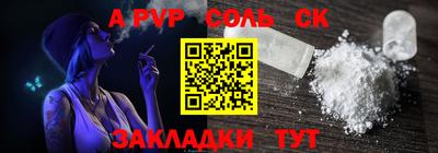 mix Моздок