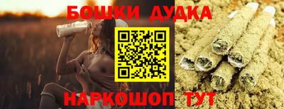 mix Моздок