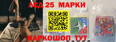 МДМА Можайск