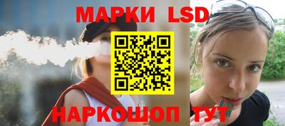 МДМА Можайск