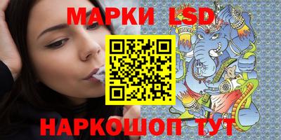 mix Моздок