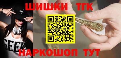 МДМА Можайск