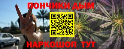mix Моздок