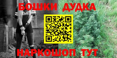 mix Моздок