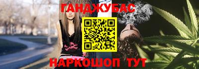 mix Моздок