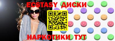 mix Моздок