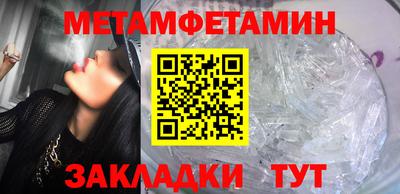 mix Моздок