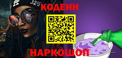 mix Моздок