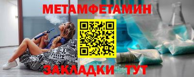 mix Моздок