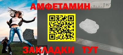 mix Моздок