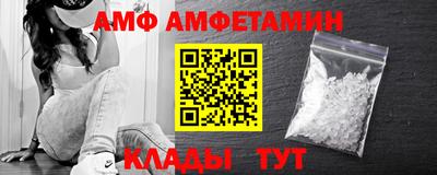 mix Моздок