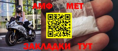 МДМА Можайск