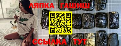 МДМА Можайск