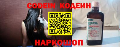 прущая мука Малоярославец