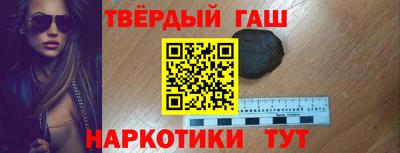 прущая мука Малоярославец