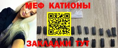 молекула духа Можга