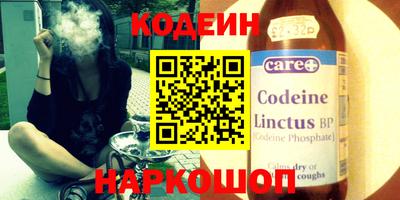 молекула духа Можга